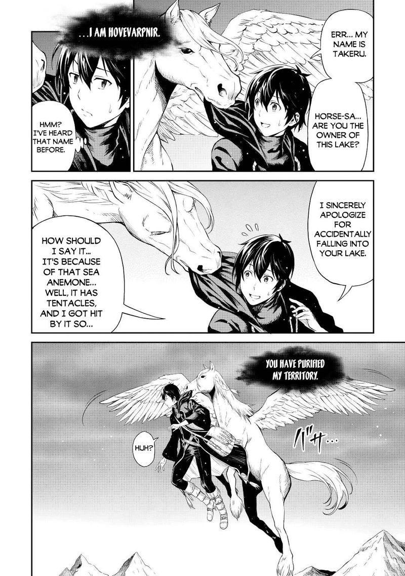 Sozai Saishuka no Isekai Ryokouki - Chapter 38 image 08
